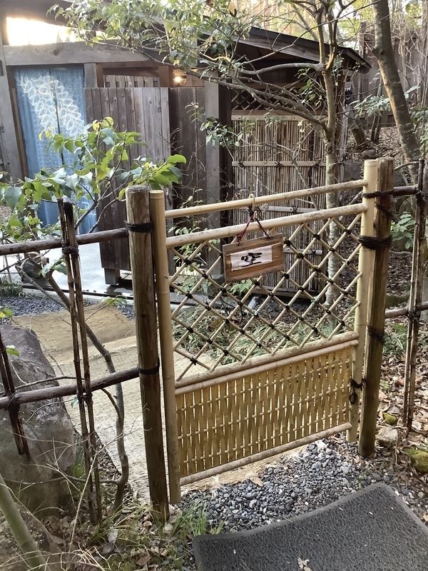 f:id:minimal1991:20210214195605j:plain