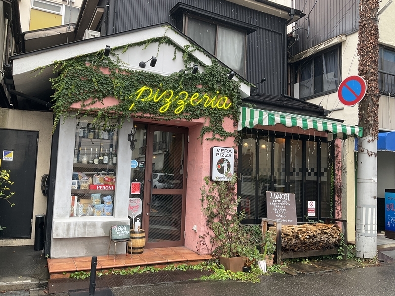 郡山市立美術館・pizzeria e ostaria DAVVERO(ピッツェリア）＠福島県