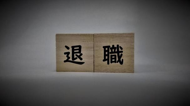 f:id:minimalbar:20211115213216j:image