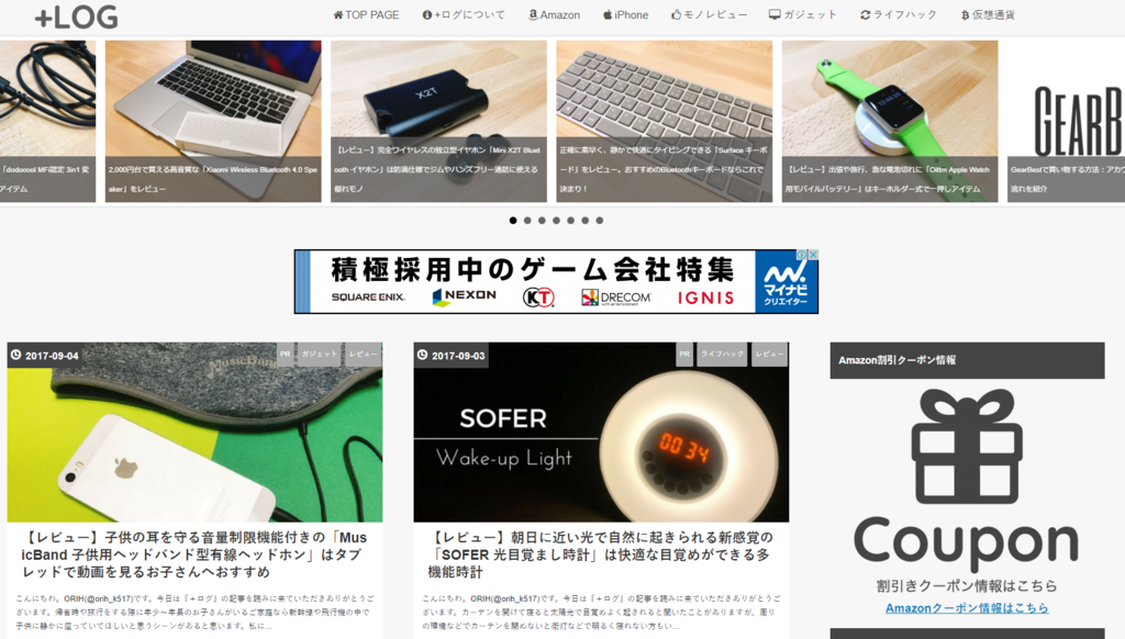 f:id:minimalgreen:20170904210053p:plain