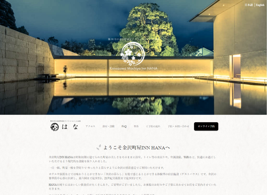 f:id:minimalgreen:20180218165612p:plain f:id:minimalgreen:20180218165612p:plain