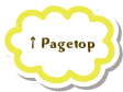 pagetop