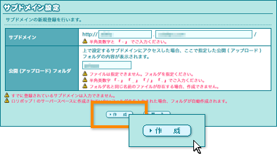 f:id:minimalgreen:20181224093135p:plain