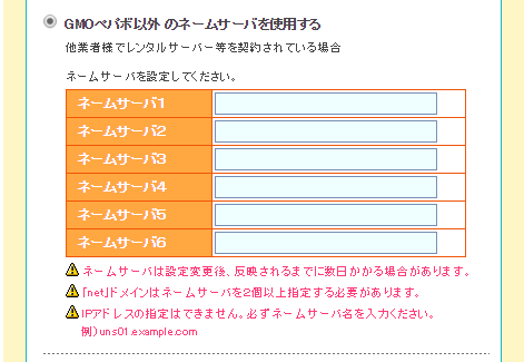 f:id:minimalgreen:20181224140920p:plain