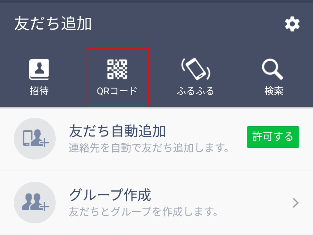 f:id:minimalgreen:20190224151755p:plain