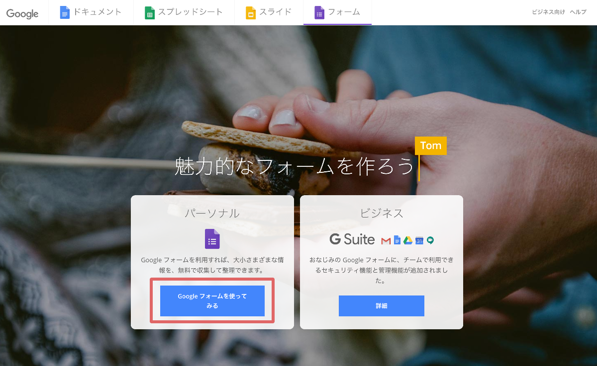 f:id:minimalgreen:20190903140245p:plain