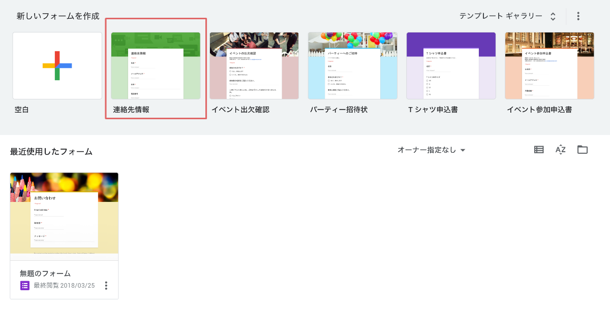 f:id:minimalgreen:20190903140333p:plain