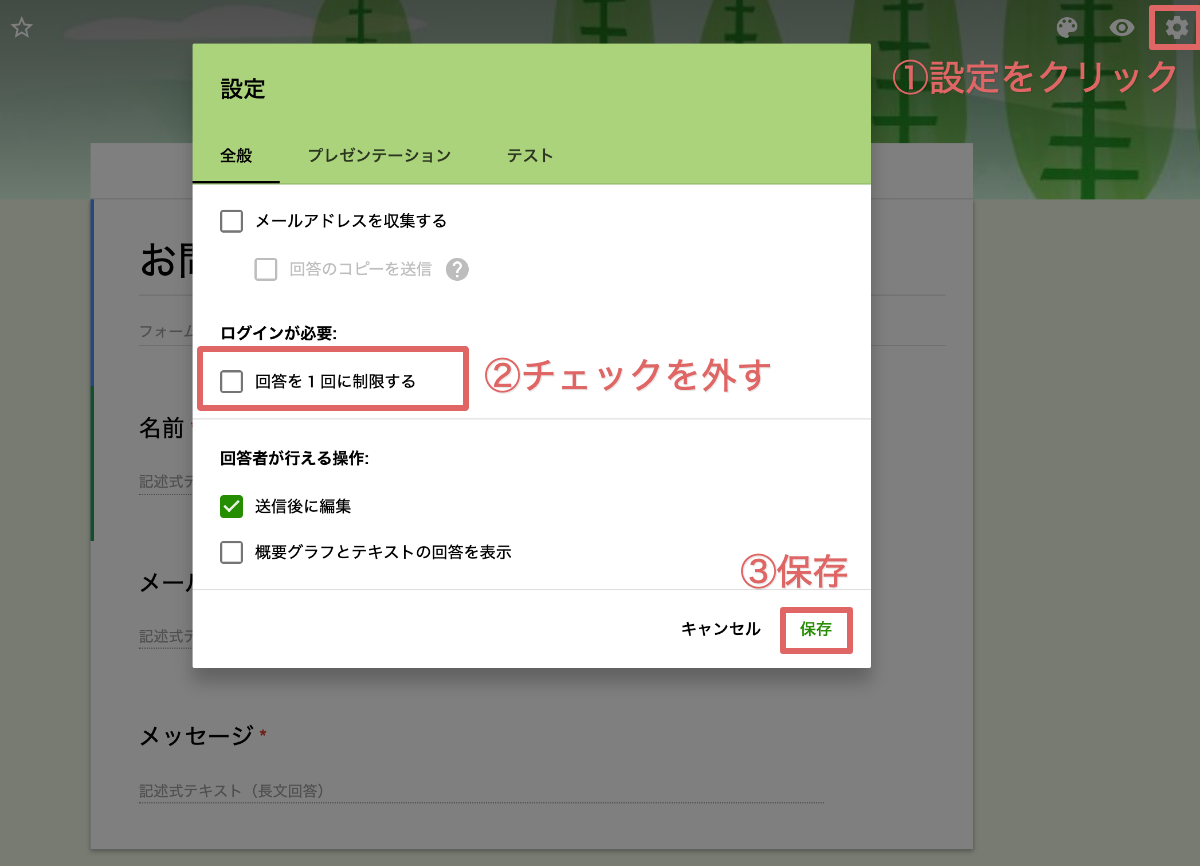 f:id:minimalgreen:20190903140749p:plain