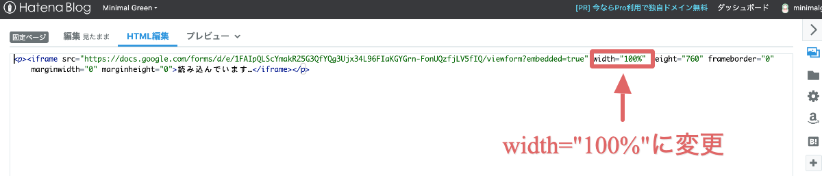 f:id:minimalgreen:20190903154504p:plain f:id:minimalgreen:20190903154504p:plain