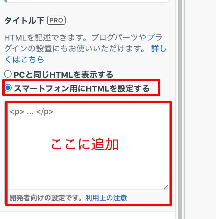 f:id:minimalgreen:20210716132614p:plain