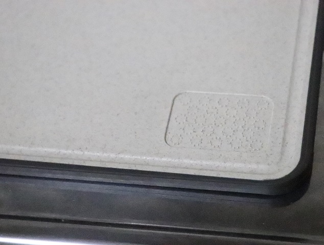 角のおろし器