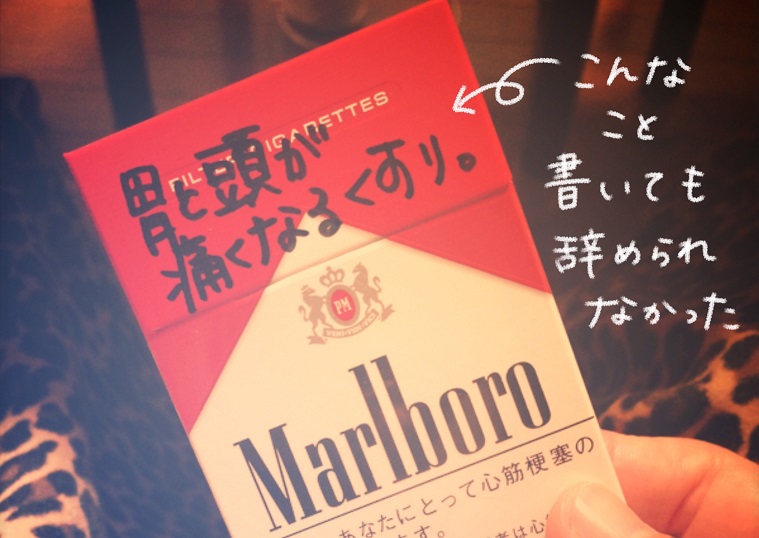 f:id:minimalist6:20200915213746j:plain
