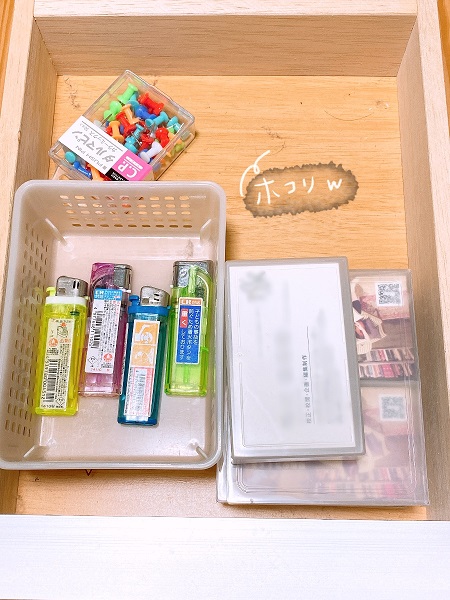 f:id:minimalist6:20201112101738j:plain