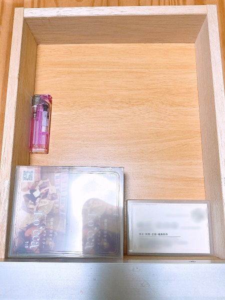 f:id:minimalist6:20201112102530j:plain