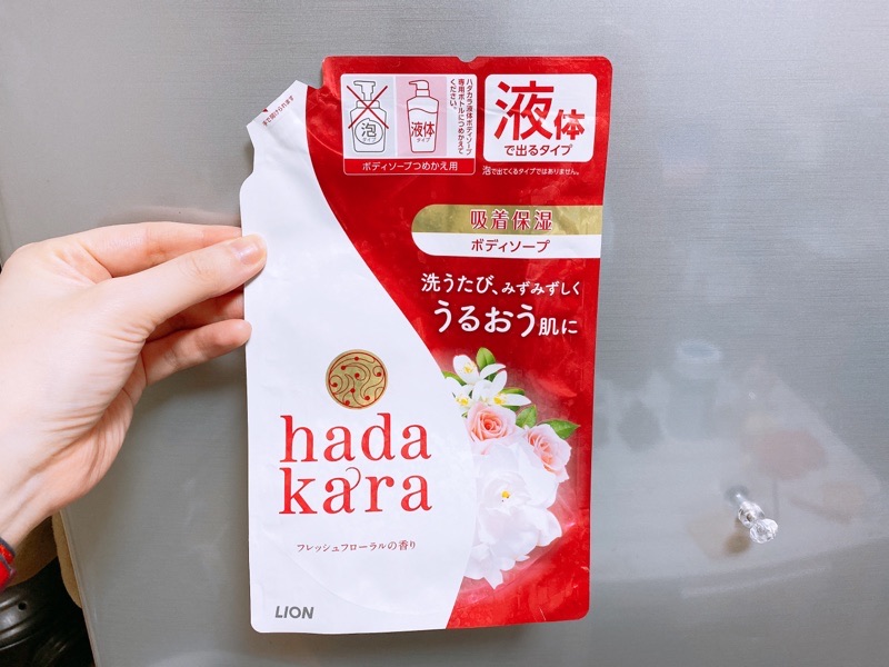 f:id:minimalist6:20220112140220j:plain