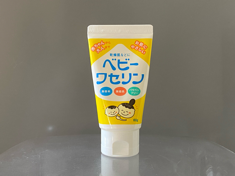 ハンドクリームのデメリット ワセリンのメリット 身軽に生きて ストレスをカスタマイズする