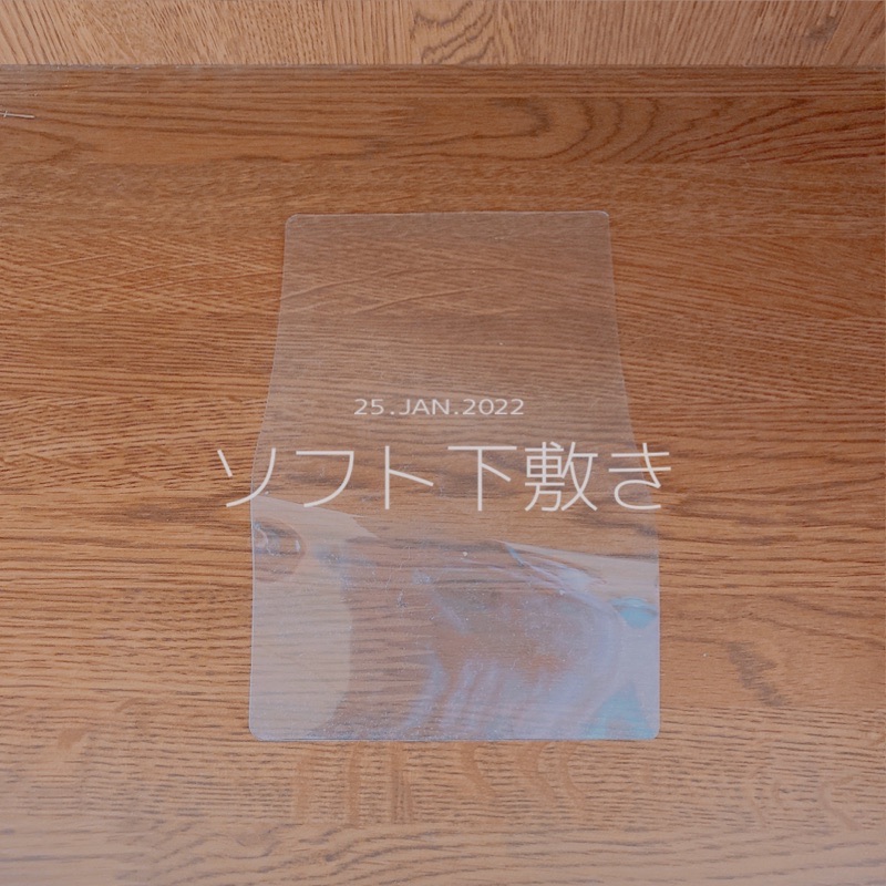 f:id:minimalist6:20220131024354j:plain