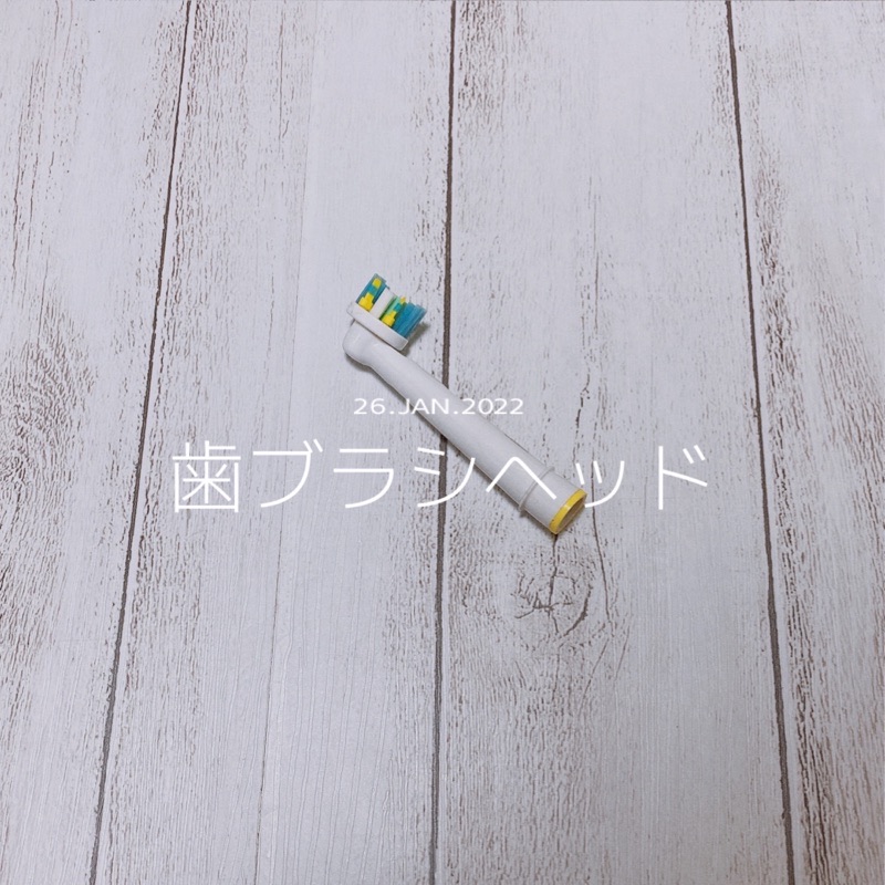 f:id:minimalist6:20220131024357j:plain