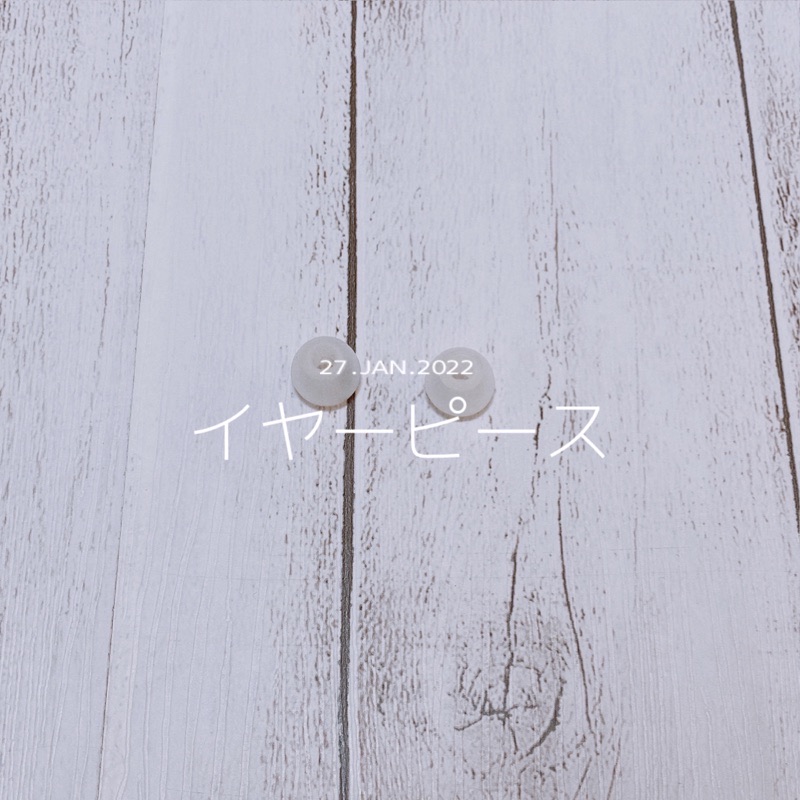 f:id:minimalist6:20220131024400j:plain