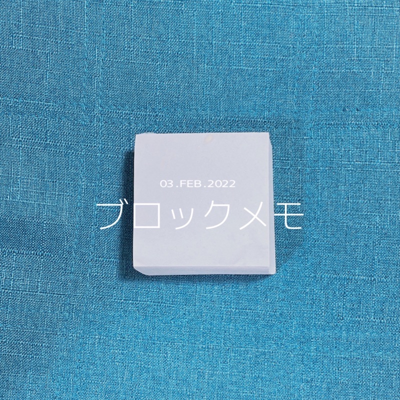 f:id:minimalist6:20220206183600j:plain