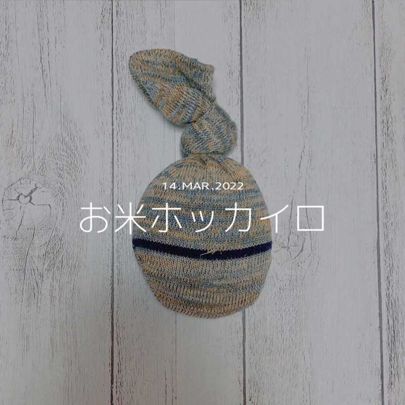 f:id:minimalist6:20220322134108j:plain