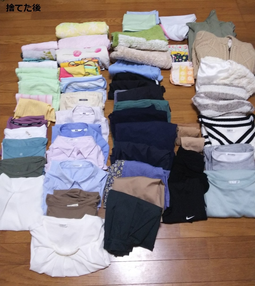 f:id:minimalist_gyakubari:20190820223559j:plain f:id:minimalist_gyakubari:20190820223559j:plain