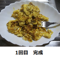 f:id:minimalist_gyakubari:20191201231812p:plain