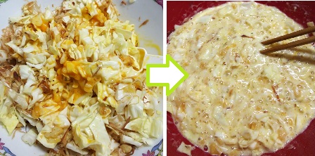 f:id:minimalist_gyakubari:20200314082934j:plain