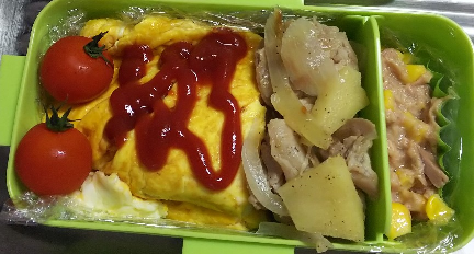 f:id:minimalist_gyakubari:20200323233603p:plain f:id:minimalist_gyakubari:20200323233603p:plain