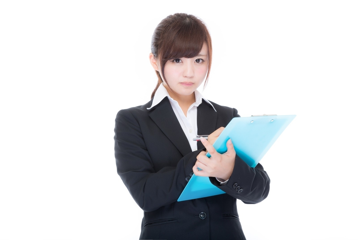f:id:minimalist_osamu:20191204201832j:plain f:id:minimalist_osamu:20191204201832j:plain