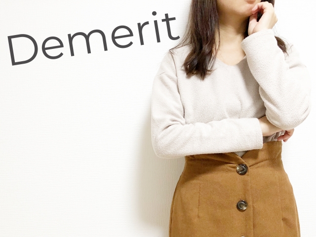 f:id:minimalist_osamu:20191205211938j:plain f:id:minimalist_osamu:20191205211938j:plain