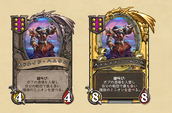 f:id:minimamu1027:20210702190715p:plain