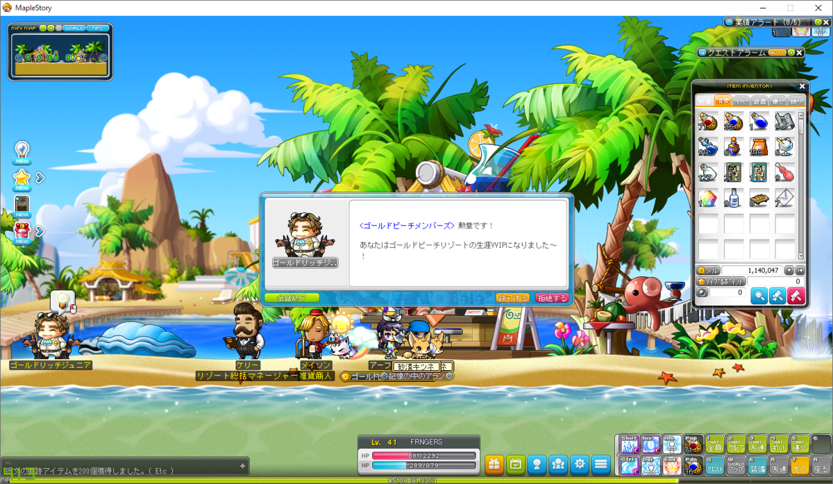 f:id:minimamu1027:20210716225740p:plain
