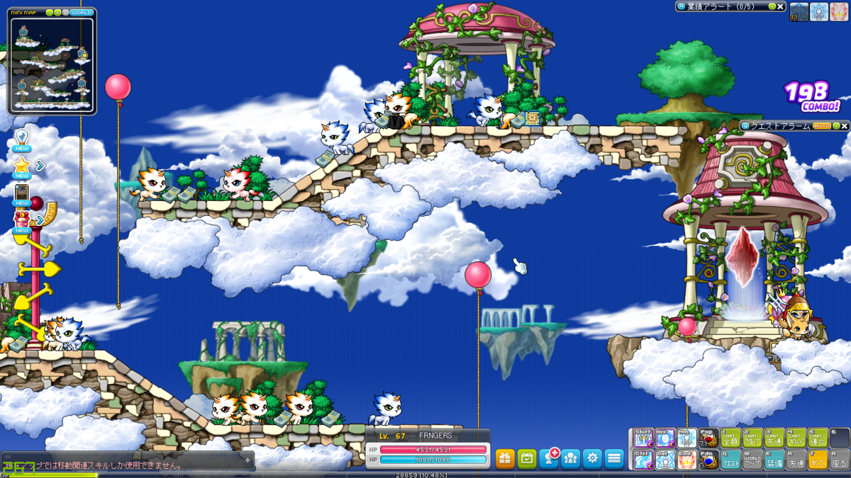 f:id:minimamu1027:20210716231149p:plain