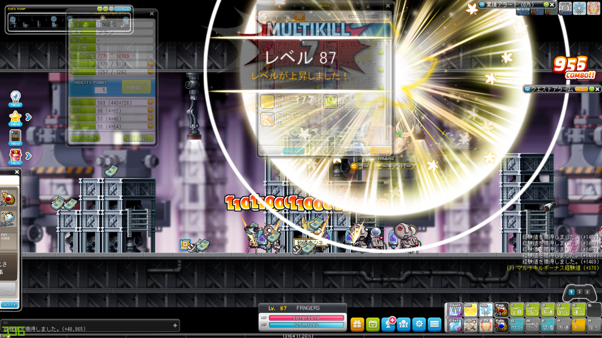 f:id:minimamu1027:20210716232650p:plain