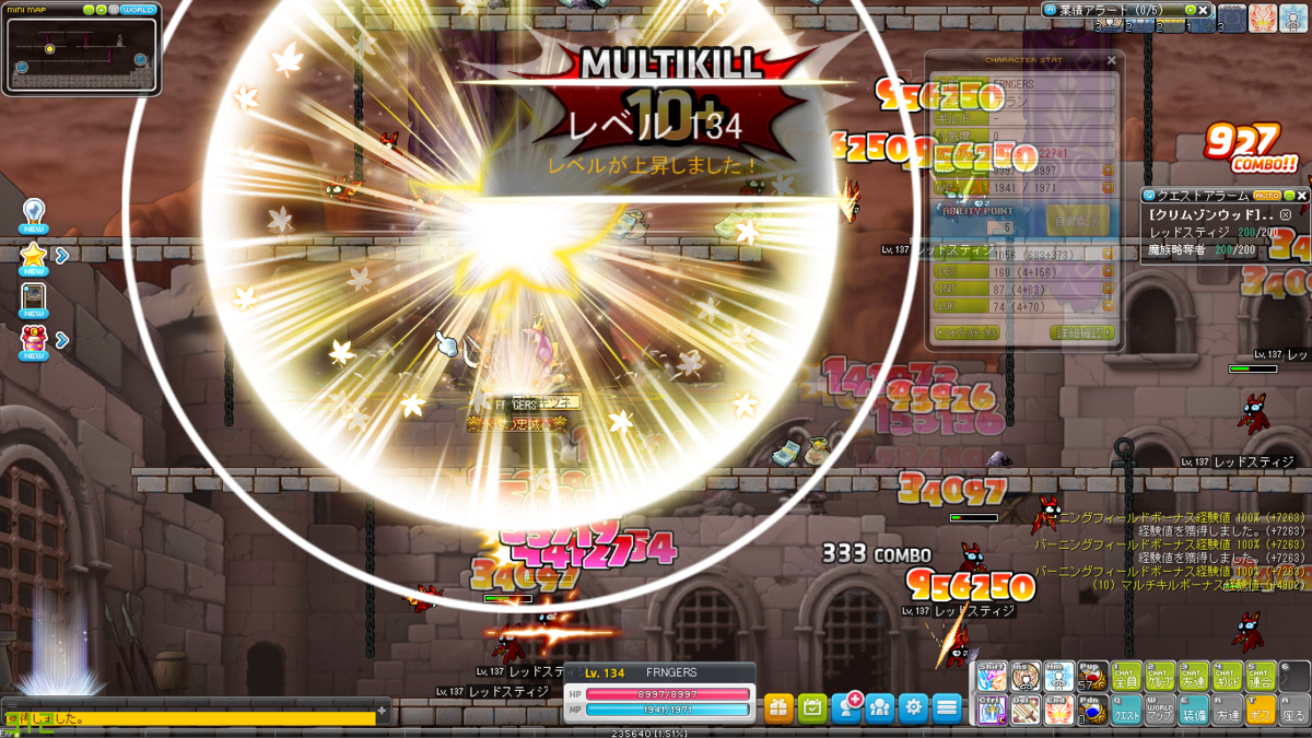 f:id:minimamu1027:20210716235918p:plain