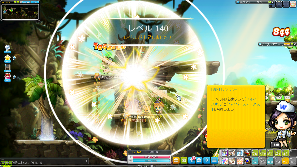 f:id:minimamu1027:20210717000846p:plain