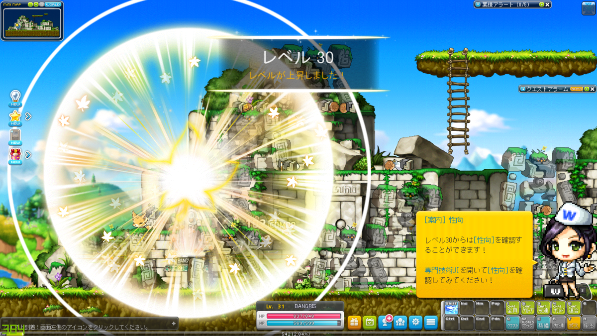 f:id:minimamu1027:20210718121734p:plain