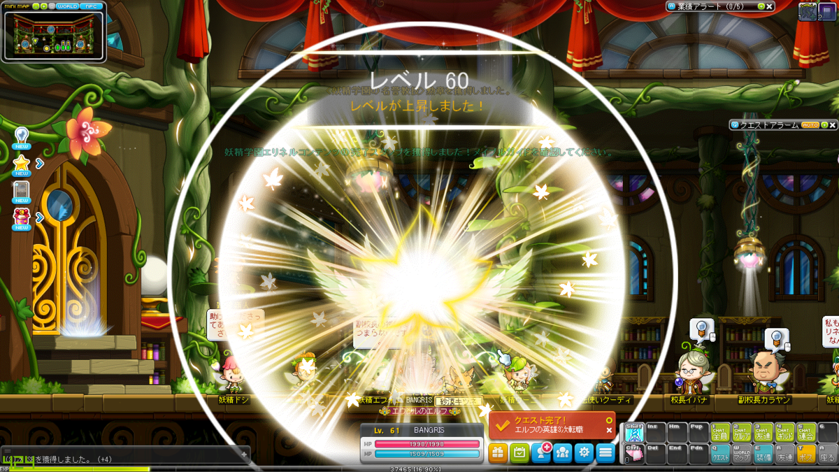 f:id:minimamu1027:20210718121854p:plain
