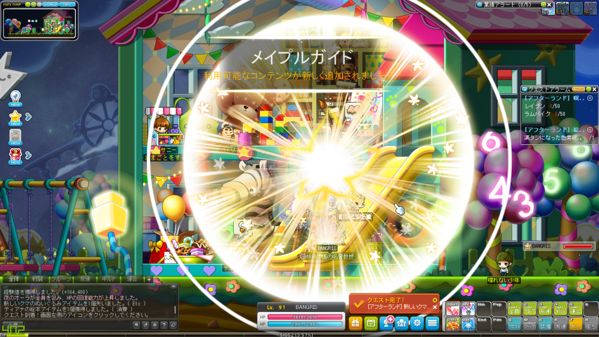 f:id:minimamu1027:20210718122136p:plain
