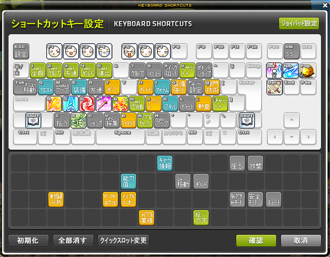 f:id:minimamu1027:20210718122850p:plain