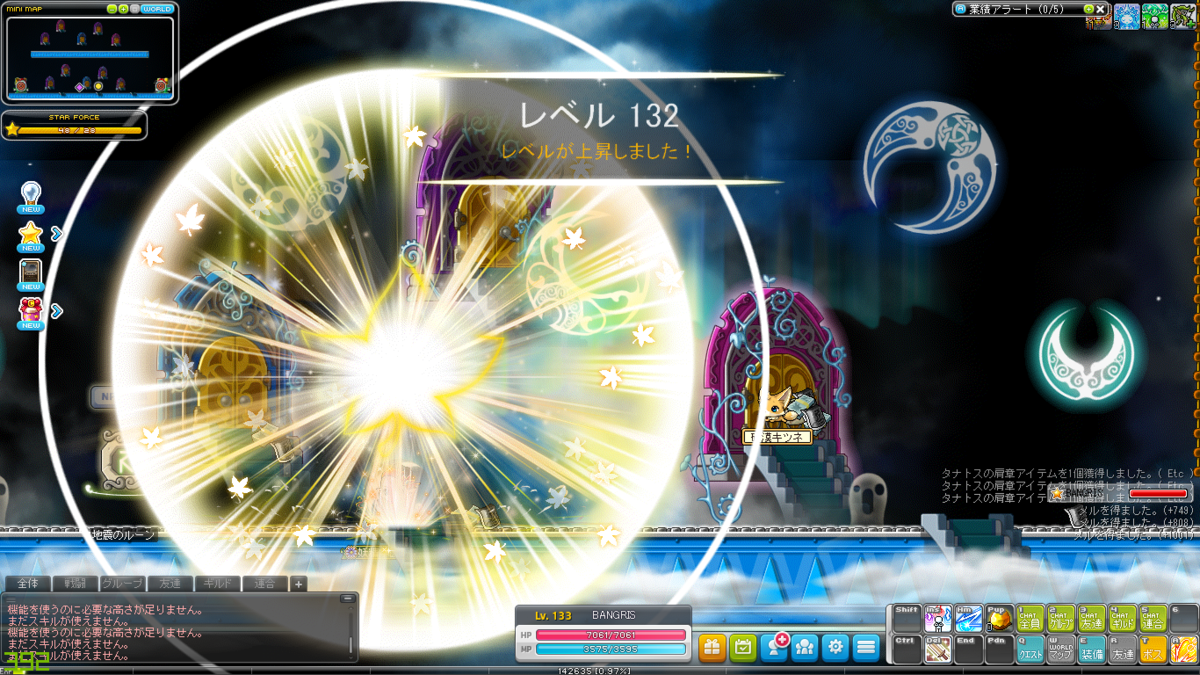 f:id:minimamu1027:20210718123041p:plain