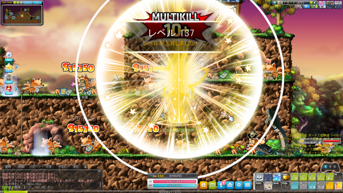 f:id:minimamu1027:20210718123201p:plain