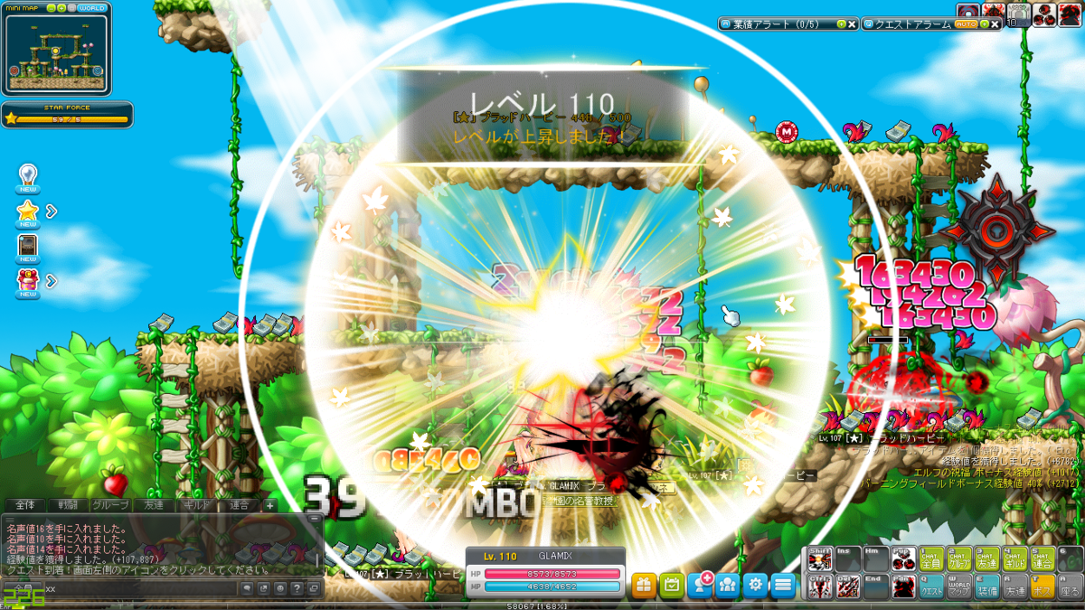 f:id:minimamu1027:20210813125446p:plain