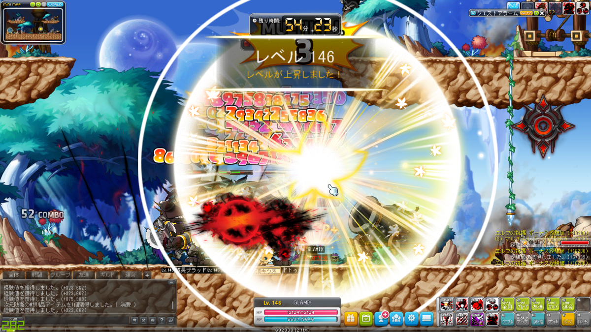 f:id:minimamu1027:20210813130409p:plain