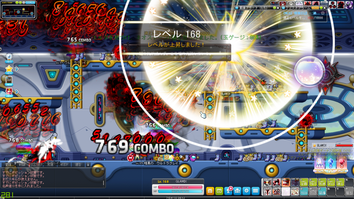 f:id:minimamu1027:20210813154310p:plain