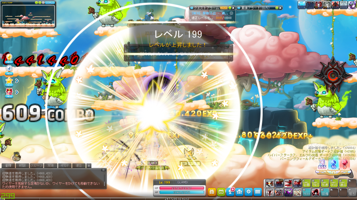f:id:minimamu1027:20210813155639p:plain