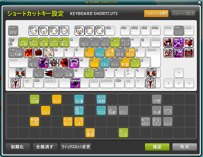 f:id:minimamu1027:20210813162335p:plain