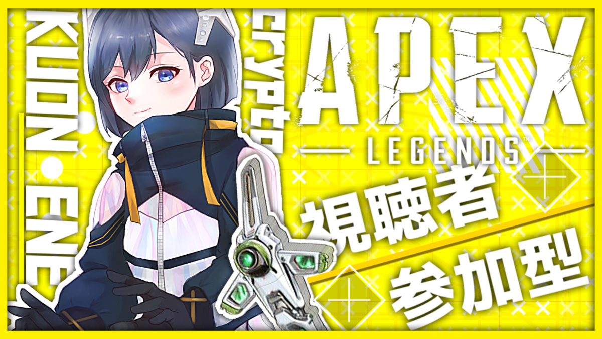 サムネイルのザックリ作り方 駆音エネの原神サムネイル300日目 編 Vtuber魔霧のコレ良いっすよ