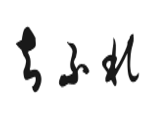f:id:minimarisuto333:20180516105845p:plain